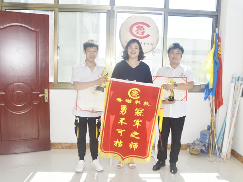 電磁吸盤(pán) 電磁吸盤(pán)