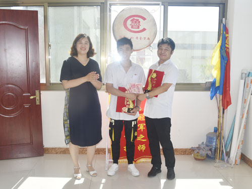 電磁吸盤(pán) 電磁吸盤(pán)