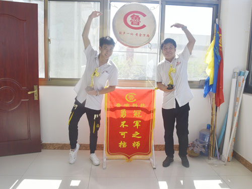 電磁吸盤(pán) 電磁吸盤(pán)