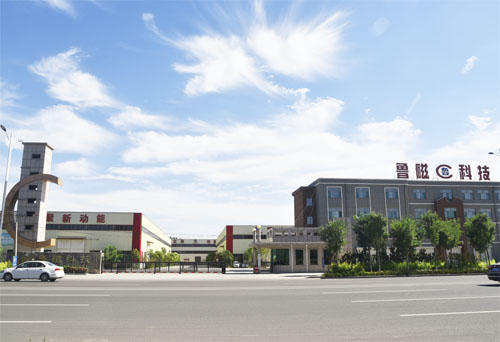 電磁吸盤(pán) 電磁吸盤(pán)