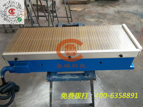 魯磁銑刨電磁吸盤