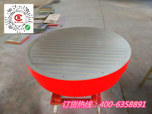 魯磁圓形電磁吸盤(pán) 魯磁圓形電磁吸盤(pán)