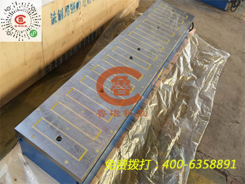 魯磁電磁吸盤(pán) 魯磁電磁吸盤(pán)