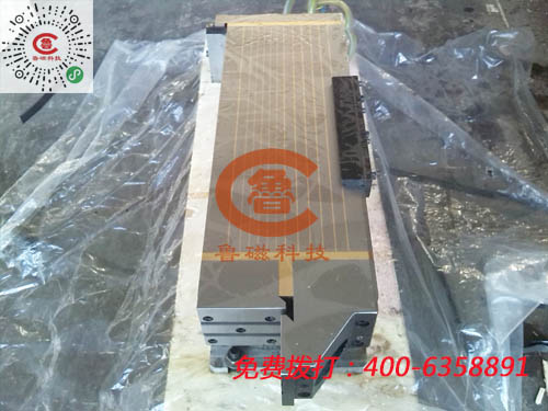 魯磁電磁吸盤(pán) 魯磁電磁吸盤(pán)