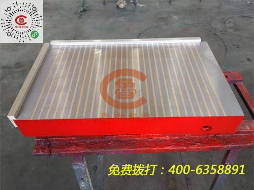 魯磁永磁吸盤(pán)