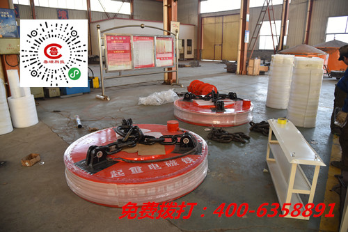 魯磁起重電磁鐵 魯磁起重電磁鐵