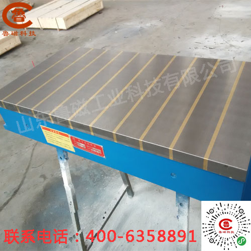 魯磁牌銑刨用強(qiáng)力電磁吸盤(pán) 魯磁牌銑刨用強(qiáng)力電磁吸盤(pán)