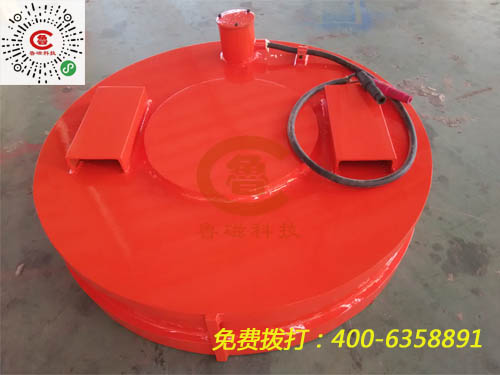 魯磁強(qiáng)磁起重器 魯磁強(qiáng)磁起重器