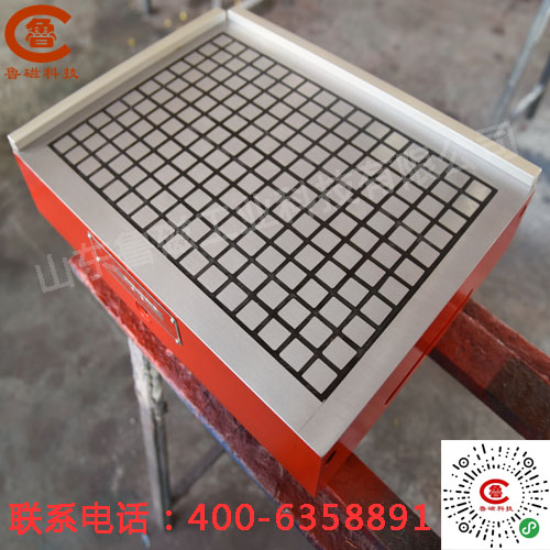 魯磁超強(qiáng)力永磁吸盤(pán) 魯磁超強(qiáng)力永磁吸盤(pán)