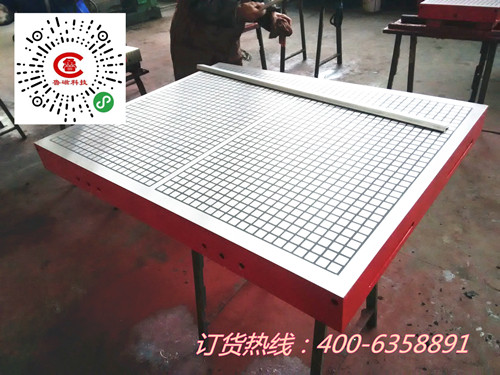 魯磁永磁吸盤 魯磁永磁吸盤