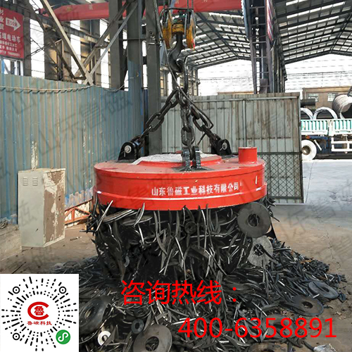 起重電磁吸盤 起重電磁吸盤