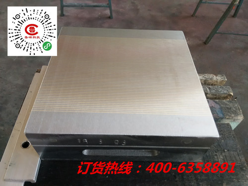 強力永磁吸盤 強力永磁吸盤