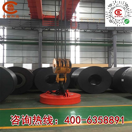 魯磁起重電磁鐵吸盤 魯磁起重電磁鐵吸盤