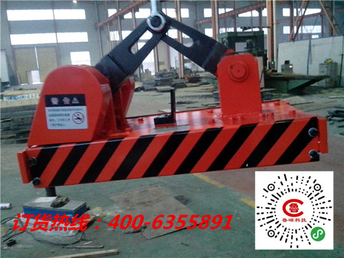 魯磁自吸式永磁起重器 魯磁自吸式永磁起重器