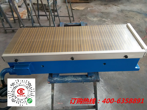 魯磁電磁吸盤(pán)廠家