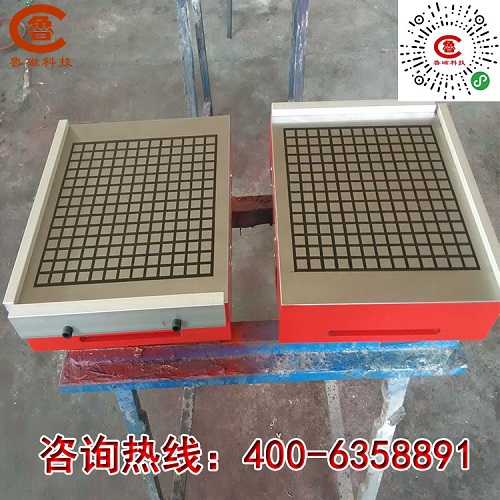 超強力永磁吸盤