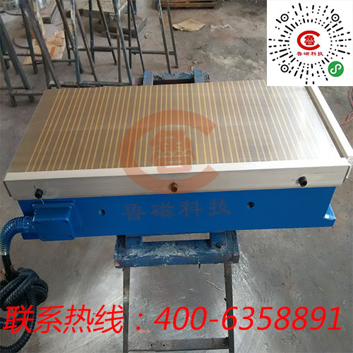 強(qiáng)力電磁吸盤 強(qiáng)力電磁吸盤