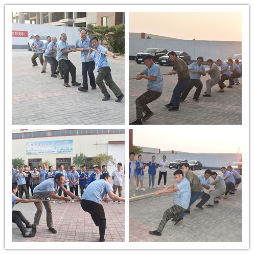 魯磁科技 魯磁科技