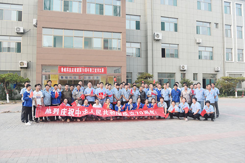 魯磁科技 魯磁科技