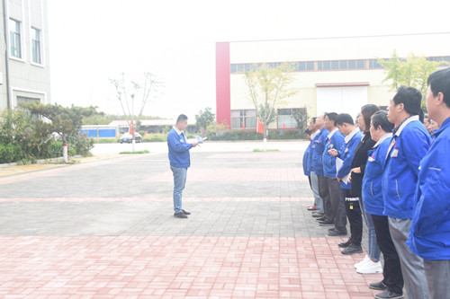 魯磁科技 魯磁科技