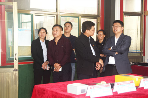 魯磁科技 魯磁科技