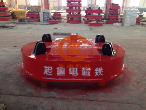 起重電磁吸盤 起重電磁吸盤