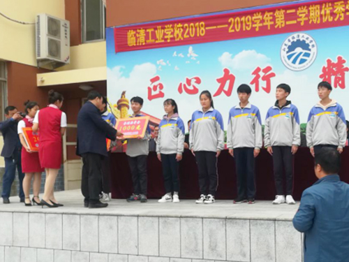 魯磁科技 魯磁科技