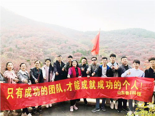 電磁吸盤(pán) 電磁吸盤(pán)