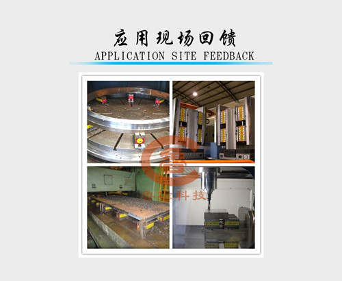 永磁吸盤(pán) 永磁吸盤(pán)