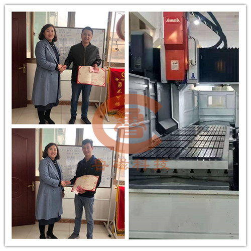 電磁吸盤 電磁吸盤