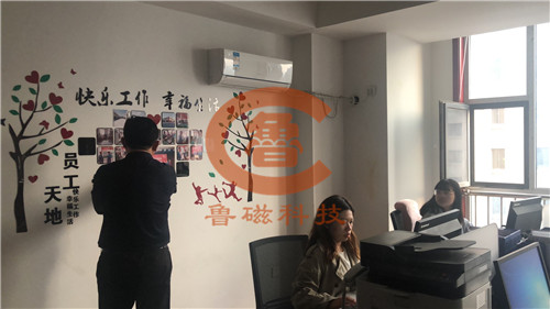 電磁吸盤(pán) 電磁吸盤(pán)