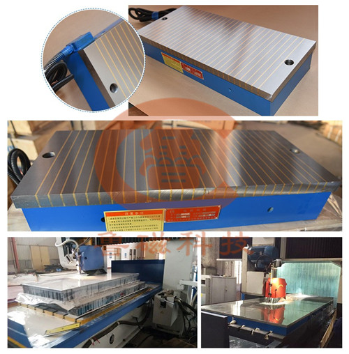 電磁吸盤 電磁吸盤