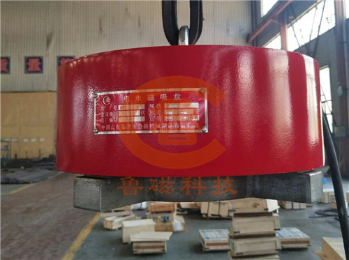 電永磁吸盤 電永磁吸盤