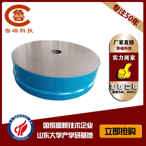 圓形電磁吸盤 圓形電磁吸盤