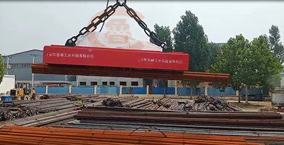 吊螺紋鋼用起重電磁鐵