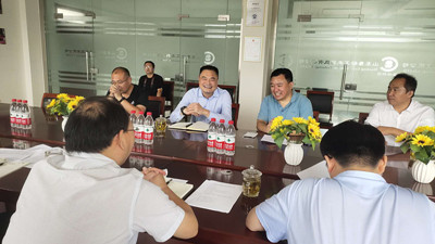 魯磁科技 魯磁科技