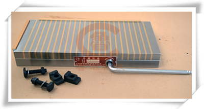 超強(qiáng)力永磁吸盤