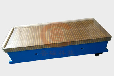 銑床用電磁吸盤 銑床用電磁吸盤