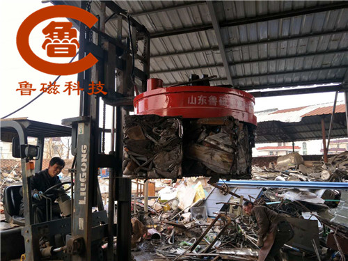 叉車用起重電磁鐵