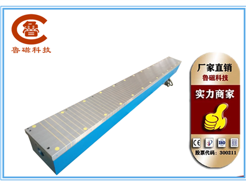 磨刀機電磁吸盤 磨刀機電磁吸盤