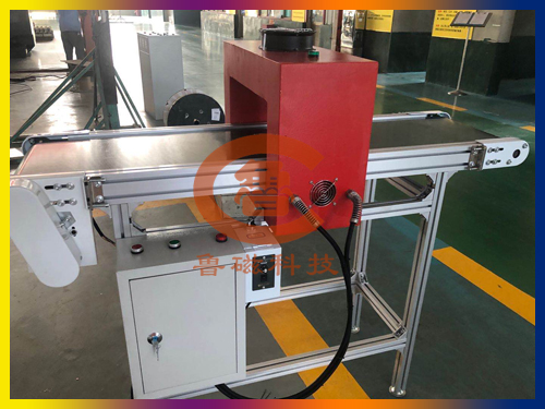 退磁機(jī) 退磁機(jī)