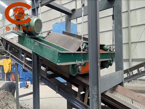 懸掛式永磁除鐵器 懸掛式永磁除鐵器