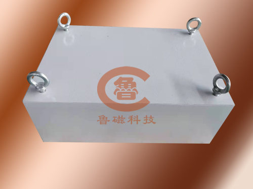 懸掛式永磁除鐵器