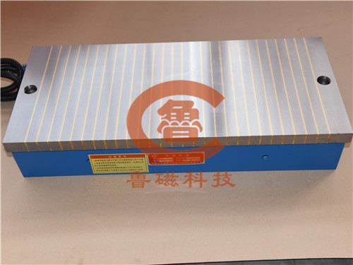 磨用電磁吸盤(pán) 磨用電磁吸盤(pán)