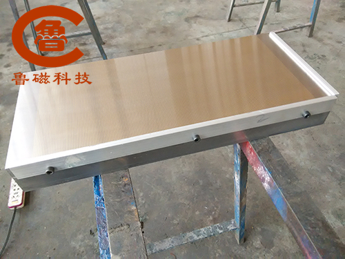 永磁吸盤(pán) 永磁吸盤(pán)