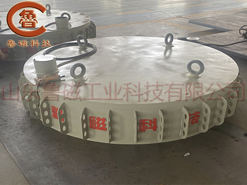 盤式電磁除鐵器