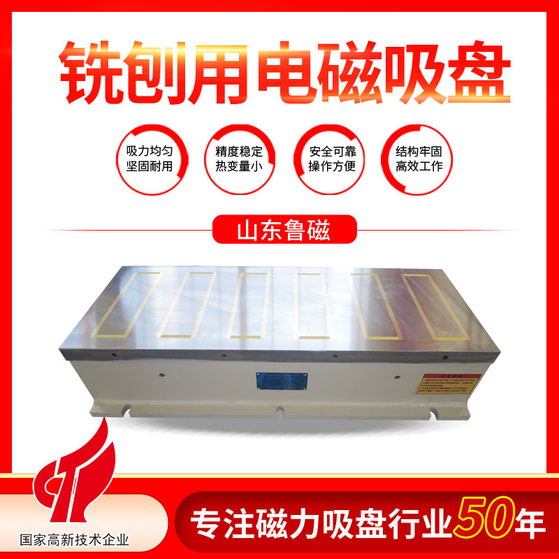 X91-300X800.jpg X91-300X800.jpg