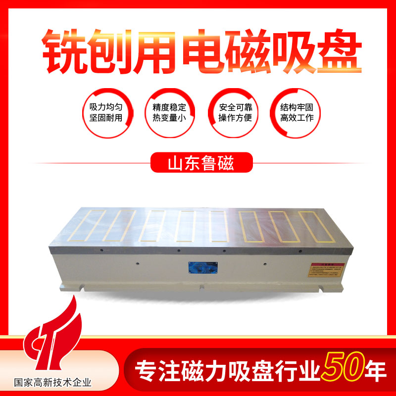 X91-300X1000-1.jpg X91-300X1000-1.jpg