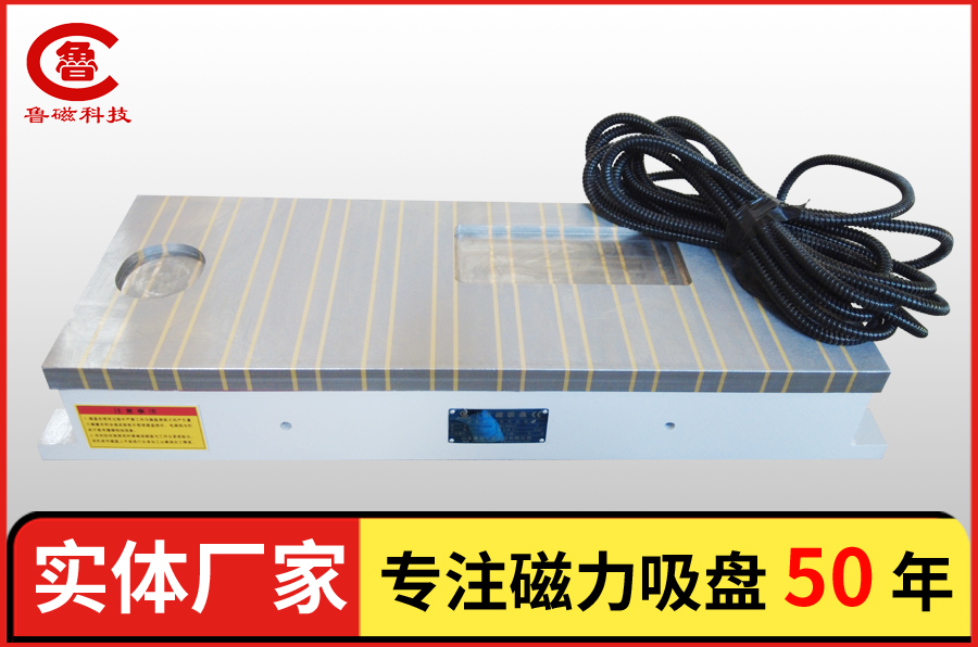 銑刨.jpg 銑刨.jpg