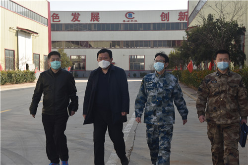 公司疫情期間防控